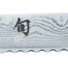 KAI Messer KAI Brotmesser Shun Classic, 23 Cm 5